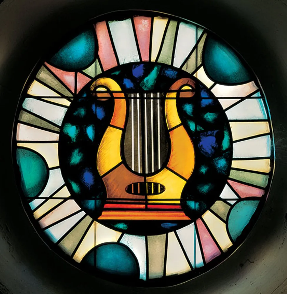 Lyre (oculus)